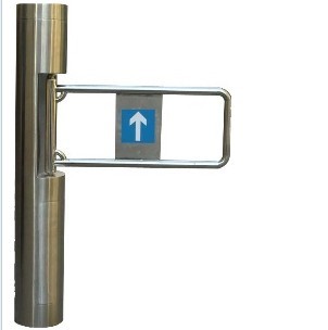 ZM8008S-B-3 防撞機(jī)芯圓柱擺閘