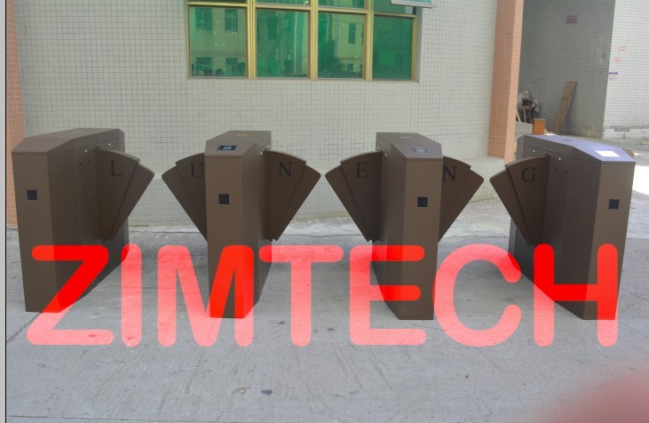 北京魯能豪華折疊翼閘案例 - 中出網(wǎng)-智能出入口與停車(chē)充電門(mén)戶(hù)