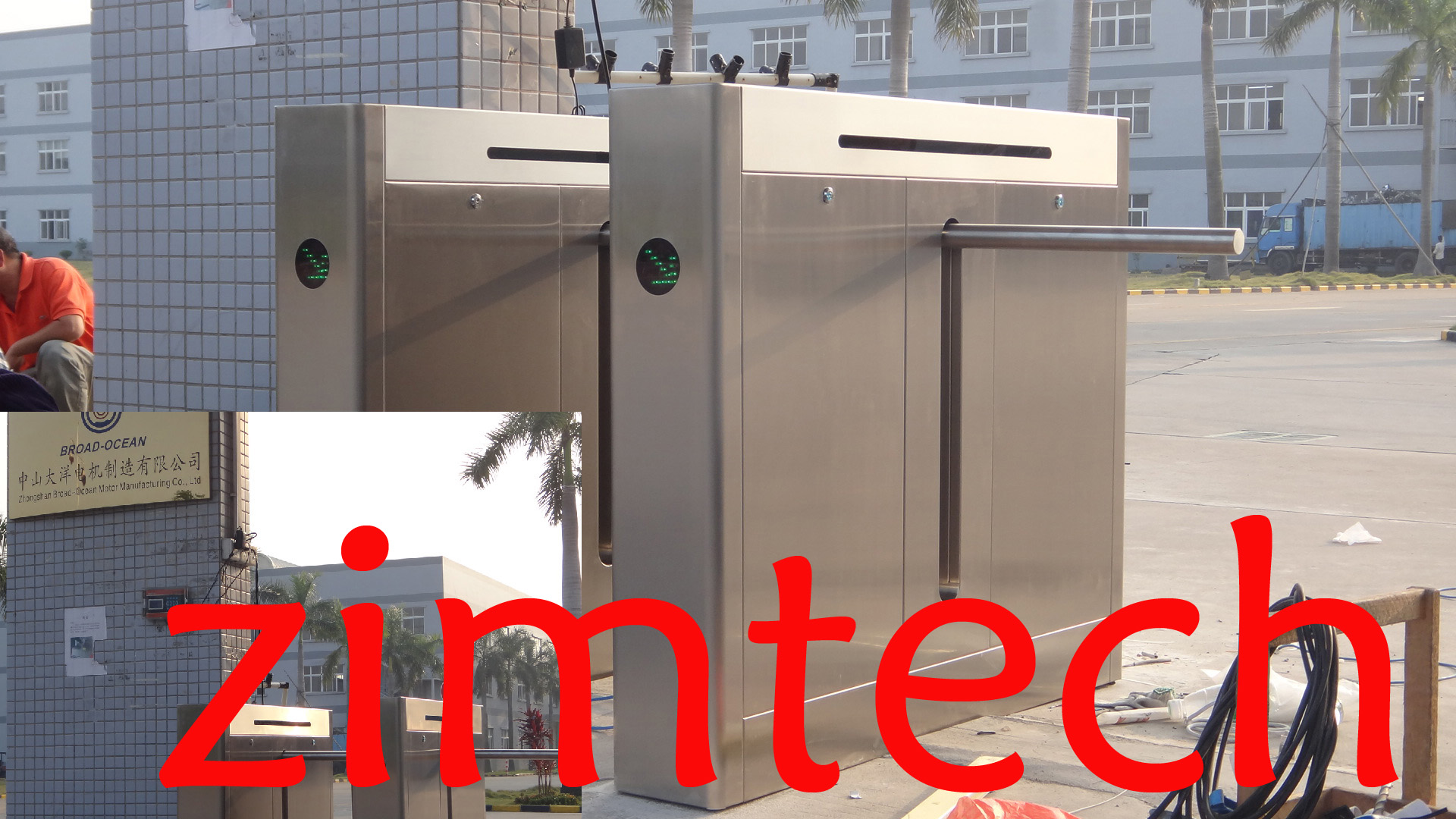 中山大洋電機(jī)公司豪華一字閘機(jī)案例