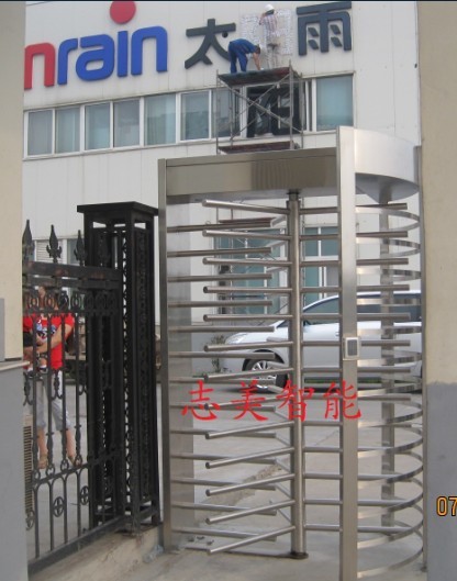 江蘇太陽雨集團(tuán)全自動全高轉(zhuǎn)閘案例