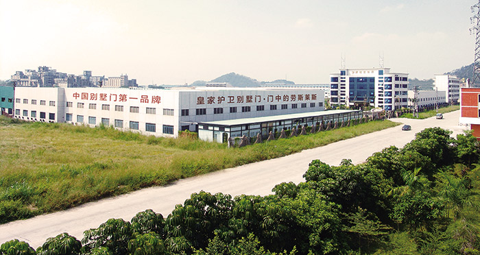 廣東碧達門業(yè)股份有限公司