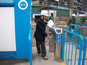 工地通道閘案例