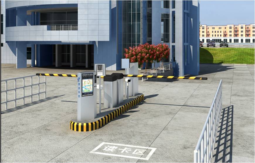 遠(yuǎn)距離車輛識別