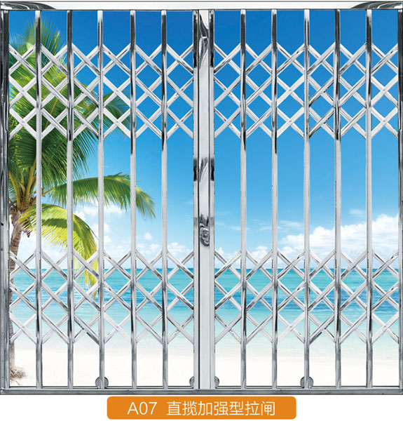 加強(qiáng)直欖花型拉閘門