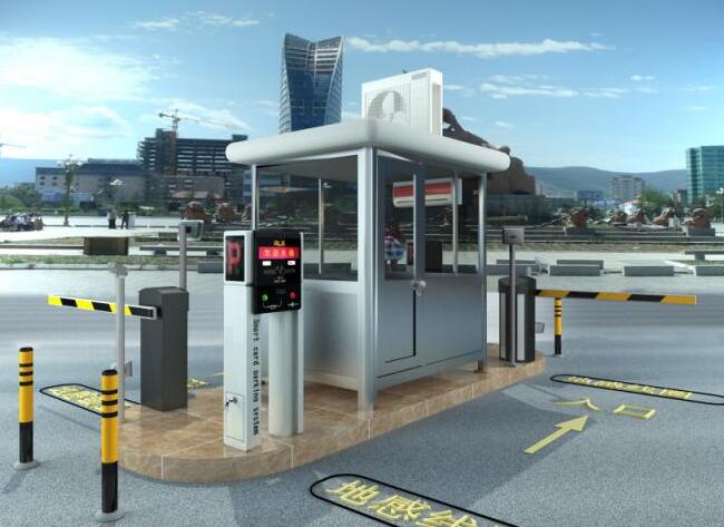 停車場系統(tǒng) - 停車場收費系統(tǒng)