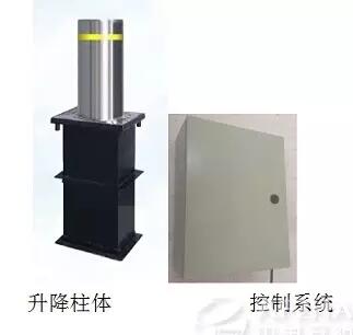 【思正冠名·全國(guó)巡展】道路管理好幫手 尼高邁一體式液壓升降柱實(shí)現(xiàn)“人車分流”