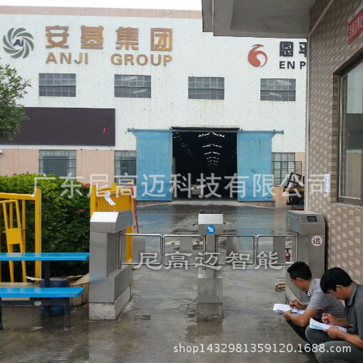 恩平安基集團人行通道閘工程案例 - 中出網(wǎng)-智能出入口與停車充電門戶
