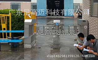 恩平安基集團人行通道閘工程案例 - 中出網-智能出入口與停車充電門戶