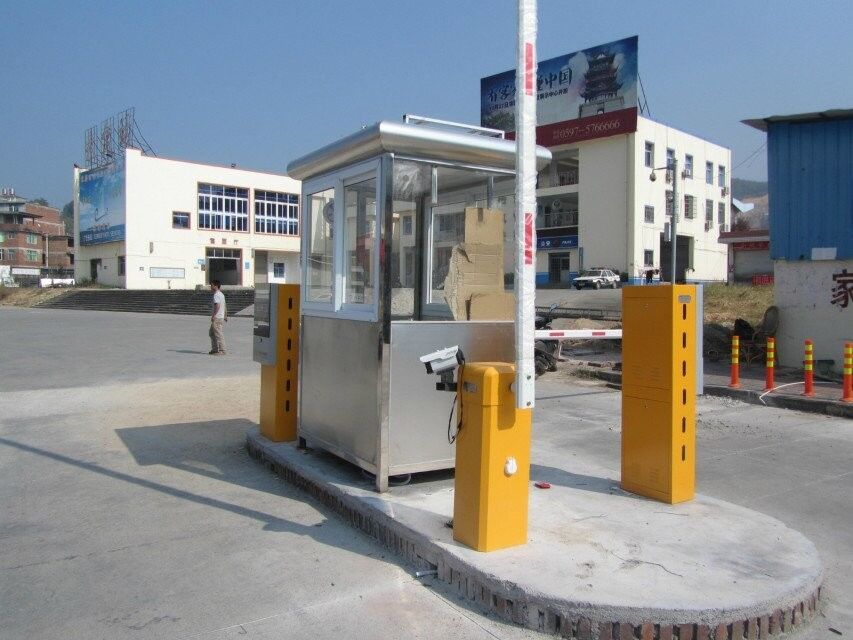 停車場(chǎng)管理系統(tǒng)
