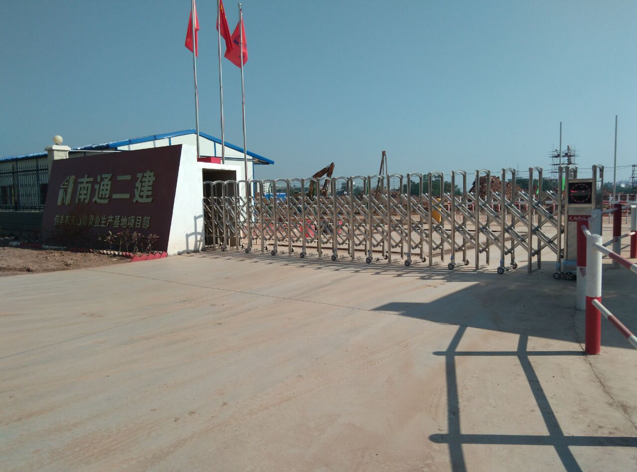 信豐南通四建農(nóng)夫山泉不銹鋼伸縮門案例