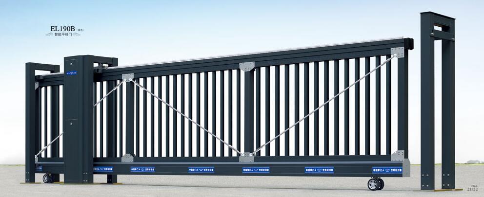 電動(dòng)平移門EL190B（黑色）