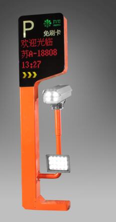 車牌識(shí)別系統(tǒng) - P型車牌識(shí)別一體機(jī) JZCP-002