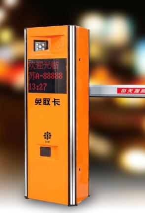 車牌識別系統(tǒng) - 車牌識別一體機(jī) JZCP-001