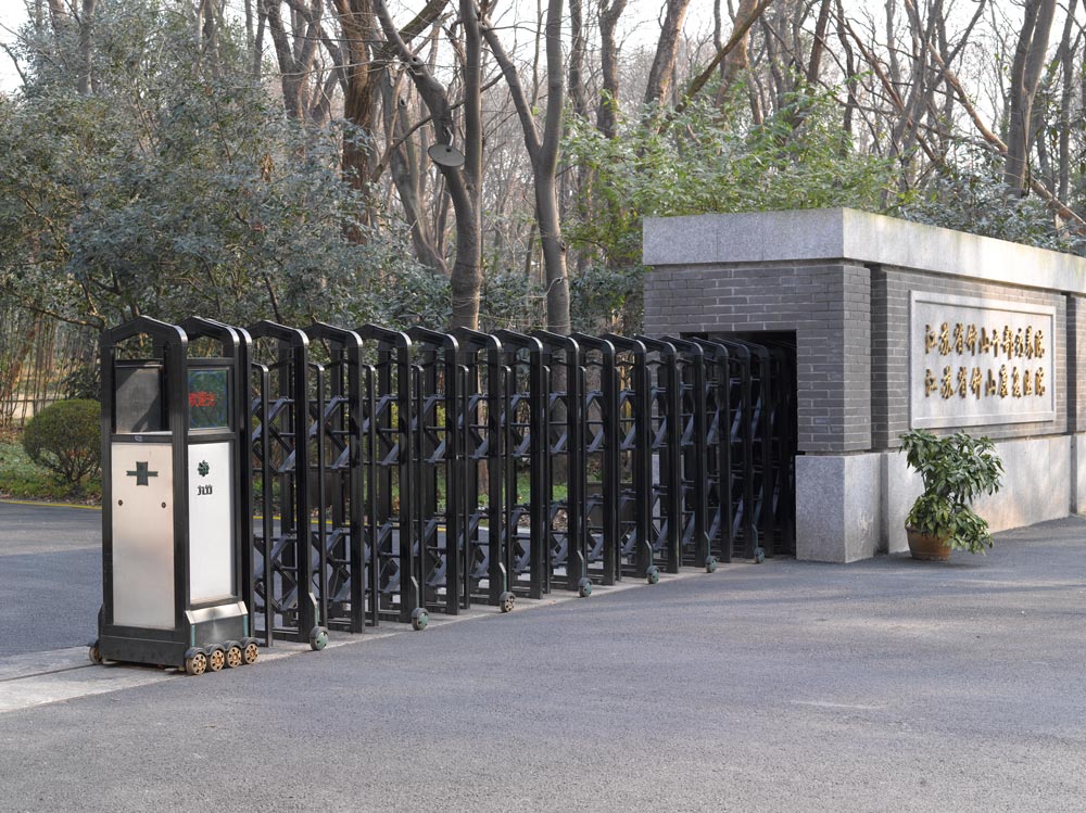 中山干部療養(yǎng)院電動(dòng)伸縮門(mén)案例 - 中出網(wǎng)-智能出入口與停車充電門(mén)戶