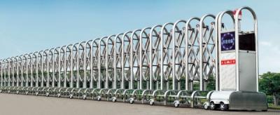 JXD-2094 塔型網(wǎng)花