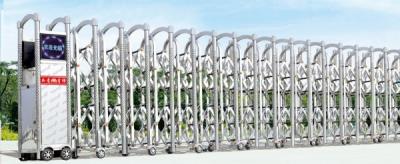 JXD-2093 富貴門2號