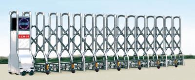 JXD-2092 寶盾名門