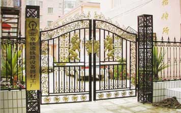 鐵藝大門