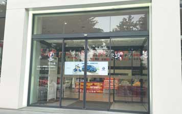 自動感應(yīng)門 - 玻璃自動感應(yīng)門