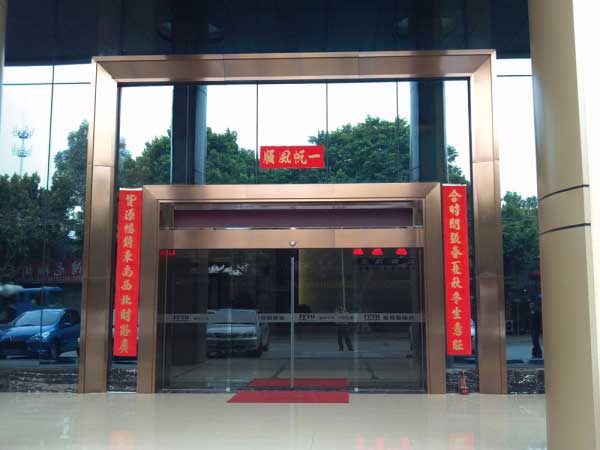 玻璃自動(dòng)感應(yīng)門