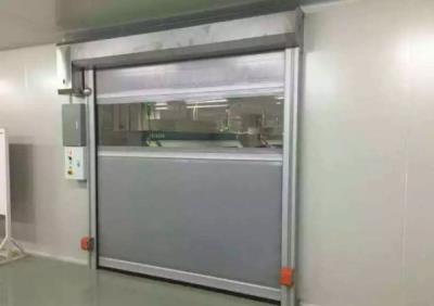 其他 - 快速卷簾門(mén)