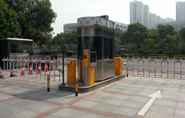 停車場收費(fèi)系統(tǒng)