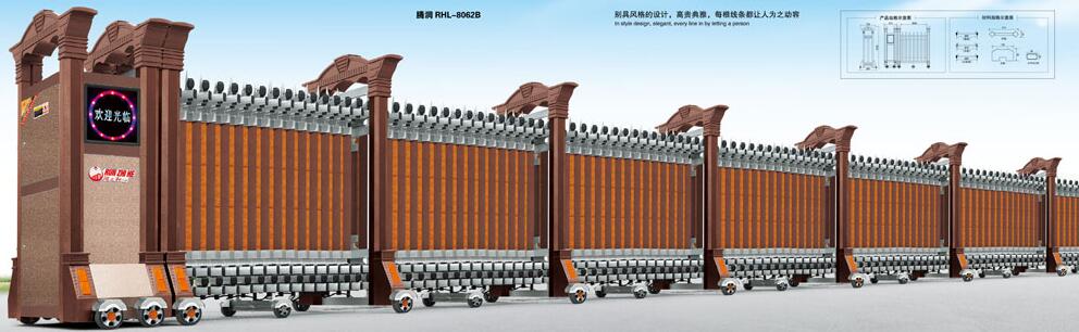 滕潤豪華鋁合金伸縮門