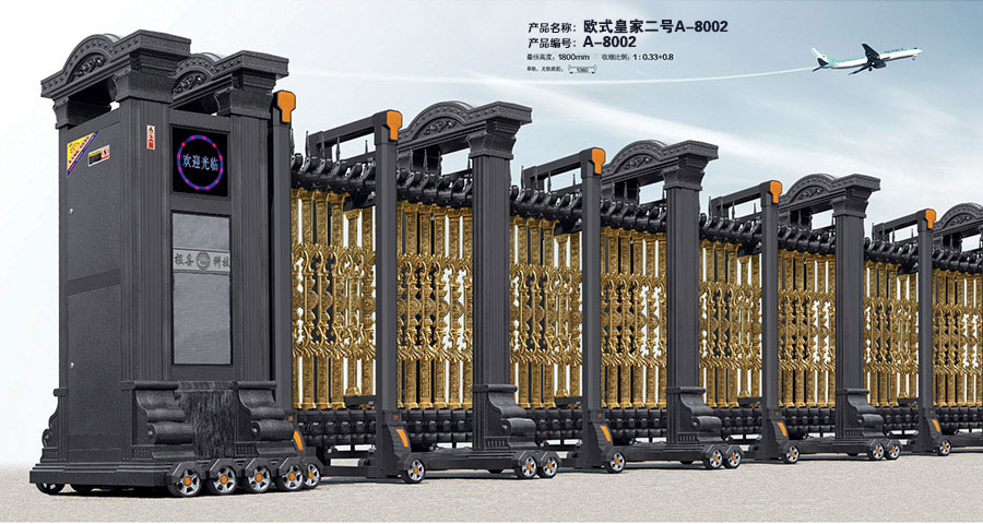 歐式皇家二號 A-8002