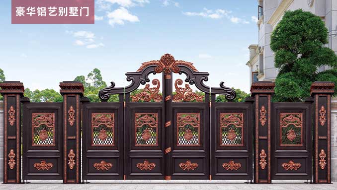 豪華鋁藝別墅門(mén)
