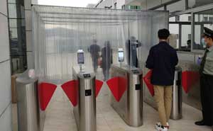 公司通道閘案例 - 中出網(wǎng)-智能出入口與停車充電門戶