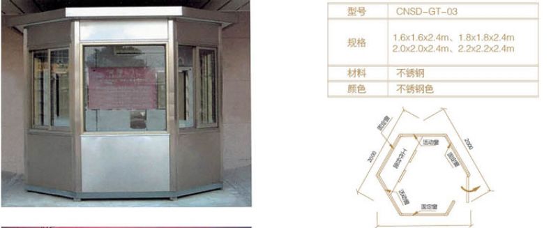 崗?fù)? /></div>
        <div   id=