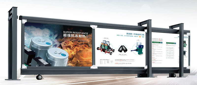 直線平移門 - 直趟門1368-D[廣告門]