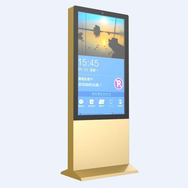 停車場管理系統(tǒng) - 速通媒體版停車場管理系統(tǒng)