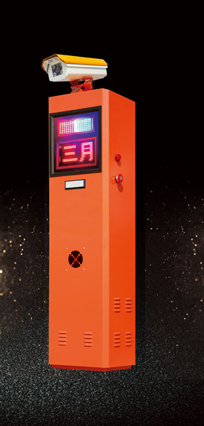 車牌識(shí)別系統(tǒng) - 智能控制系統(tǒng)&車牌識(shí)別