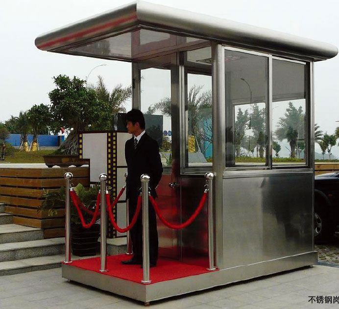 不銹鋼崗亭 - 不銹鋼崗亭