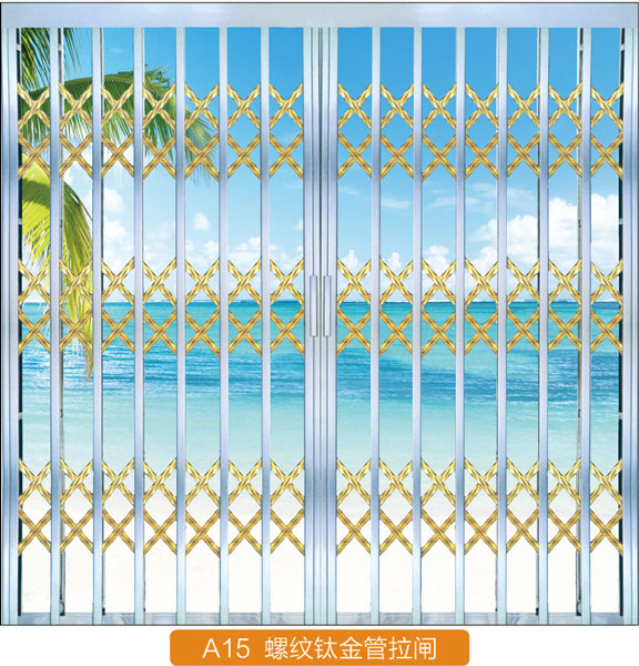 不銹鋼拉閘門 - 螺紋管拉閘門