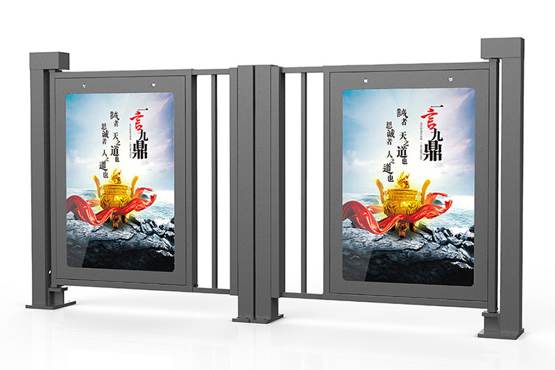 廣告小門 - 自動廣告門