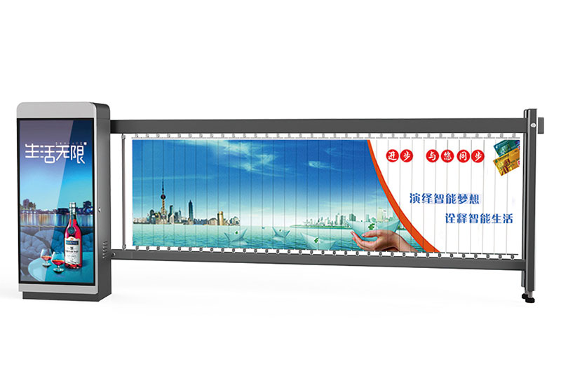 廣告道閘 - 停車場廣告道閘機(jī)