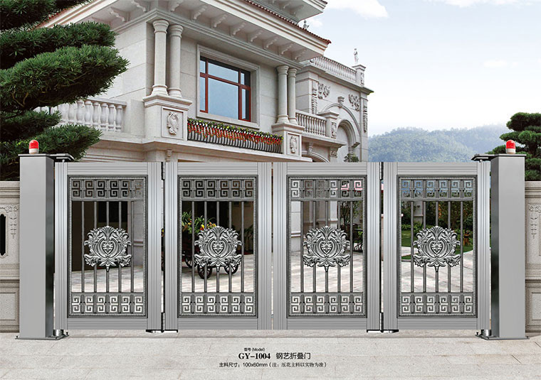 鋼藝大門 - 鋼藝折疊門-GY-1004