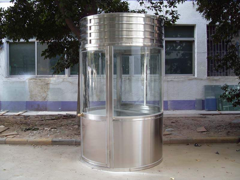 崗?fù)? />
                    </div>
                    <span id=