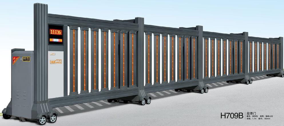 段滑門H709B