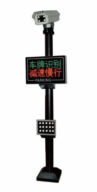 車牌識別系統(tǒng) - 車牌識別一體機（標(biāo)準(zhǔn)版-銀灰色）