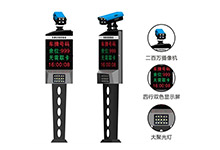 熱烈祝賀哈爾濱出安智能車牌識(shí)別進(jìn)駐哈爾濱愛達(dá)?盛錦