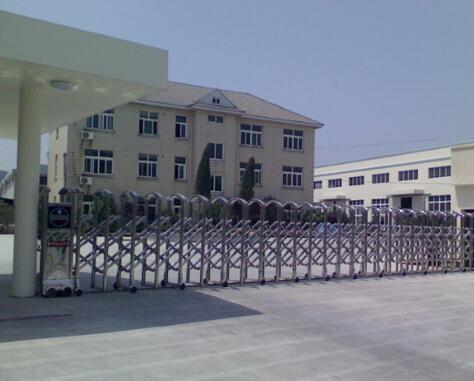 杭州錢江制冷集團有限公司一直信賴杭州出安智能電動伸縮門