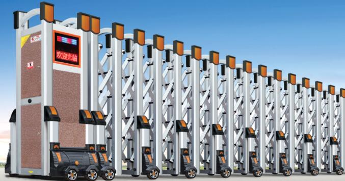 鋁合金伸縮門 - 鴻運(yùn)來1號(hào)