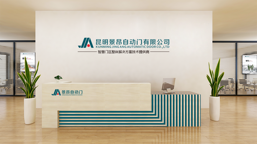 多瑪、蓋澤、瑞可達(dá)、納博克、松下、賀多龍，史盾、PAD、熵基科技(中控智慧ZKTeco)、CNB