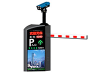 熱烈祝賀濟(jì)南出安智能車牌識(shí)別進(jìn)駐濟(jì)南廣廈聚隆廣場(chǎng)