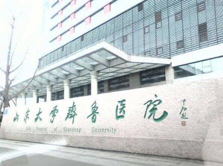 濟南出安智能道閘彰顯山東大學齊魯醫(yī)院不凡品味 
