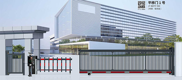 其他 - 平移門1號