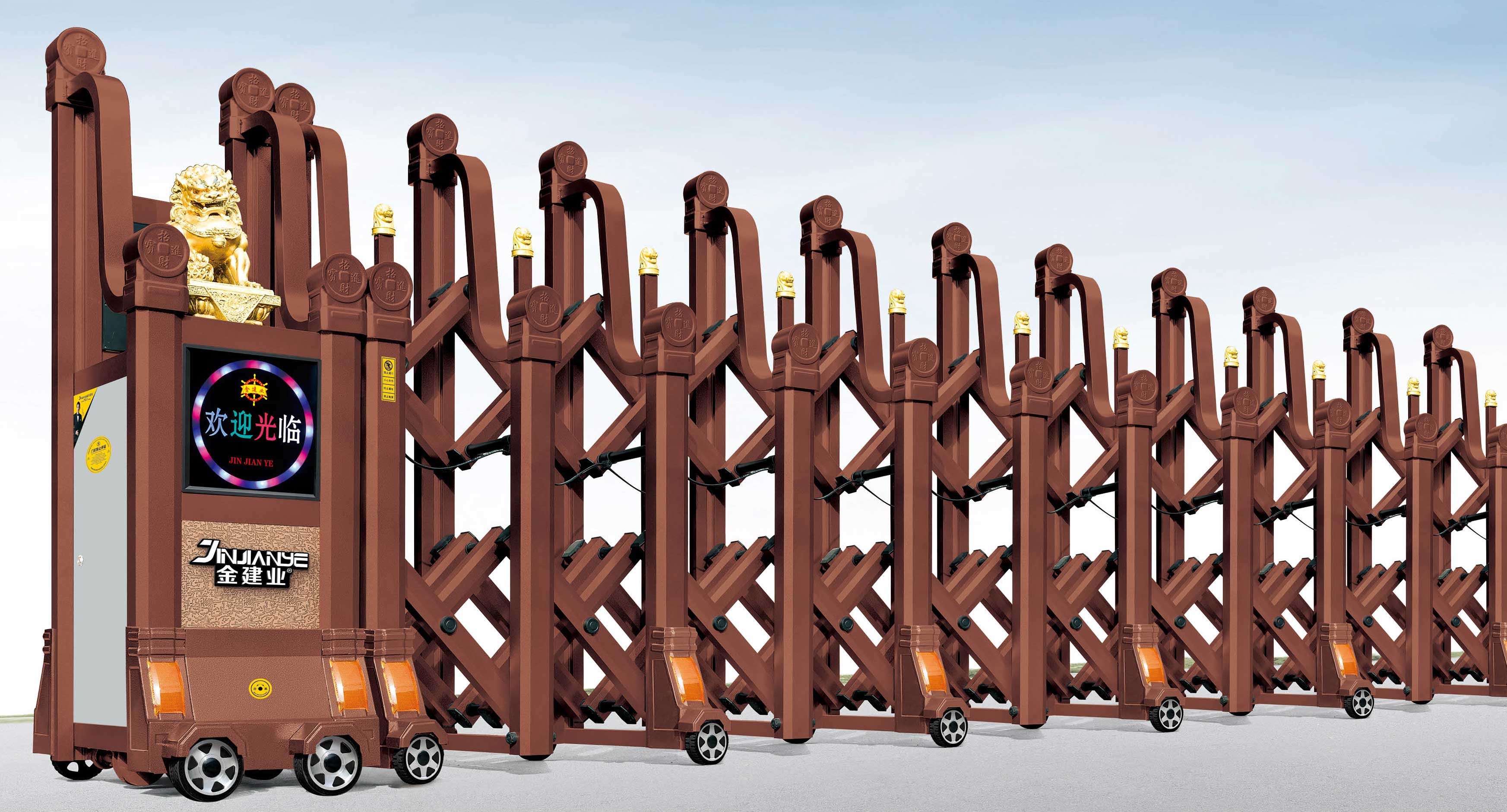 招財(cái)進(jìn)寶2號